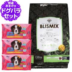 �y����ȊO���������z�u���X�~�b�N�X ���� ���� 13.6kg+�����E�G�b�g�Ă������� 3��