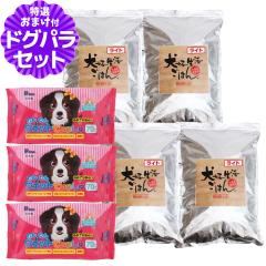 �y����ȊO���������z���D�������͂�B���C�g 10kg+�����E�G�b�g�Ă������� 3��