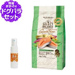 �y����ȊO���������z�Z���N�g�o�����X �O���C���t���[ �L���b�g �G�C�W���O�P�A �ґ�T�[���� �V�ˈȏ�̐��L�̌��N�ێ� 1.4kg�{�����R