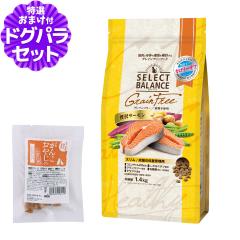 �y����ȊO���������z�Z���N�g�o�����X �O���C���t���[ �L���b�g �X���� �ґ�T�[���� �̏d�Ǘ��p 1.4kg+���Y�����܌{�W���[�L�[(���T�C