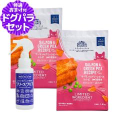 �y����ȊO���������z�i�`�������o�����X LID �O���C���t���[ �L�p �T�[����&�O���[���s�[�X 1.8kg�~2�܁{ph13.2���A���J���d��100ml  