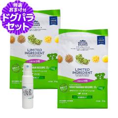 �y����ȊO���������z�i�`�������o�����X LID �����p �x�W�^���A�����V�s �����T�C�Y 2kg�~2�܁{�V�R�n�[�u�S�g�K�[�h�X�v���[15ml ���p 