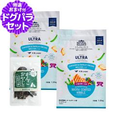 �y����ȊO���������z�i�`�������o�����X �I���W�i���E���g�� ���p �S�N��p �{��&�唞 ���� 1.8kg�~2�܁{���Y�����W���[�L�[(�������T�C