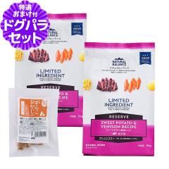 �y����ȊO���������z�i�`�������o�����X LID �O���C���t���[ �����p �X�C�[�g�|�e�g&���� 2kg�~2�܁{���Y�����܌{�W���[�L�[(���T�C�Y) 