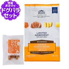 �y����ȊO���������z�i�`�������o�����X LID �O���C���t���[ �����p �_�b�N���|�e�g 5kg+���Y�����܌{�W���[�L�[20g �h�b�O�t�[�h �� �h