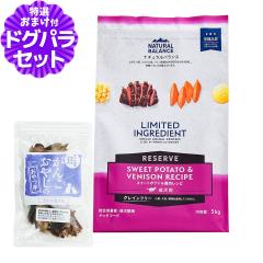 �y����ȊO���������z�i�`�������o�����X LID �O���C���t���[ �����p �X�C�[�g�|�e�g&���� 5kg+���������Y��������� ��20g �h�b�O�t�[�h