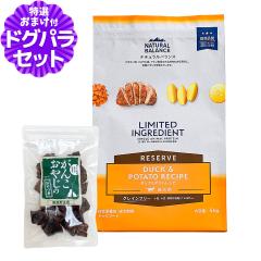 �y����ȊO���������z�i�`�������o�����X LID �O���C���t���[ �����p �_�b�N���|�e�g 5kg+���Y�������O15g �h�b�O�t�[�h �� �h���C
