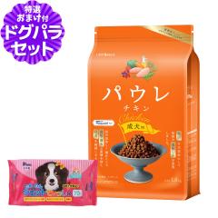 �y����ȊO���������z���C�g�n�E�X �p�E�� �`�L�� �����p 1.8kg+�����E�G�b�g�Ă�������@1�� �� �h�b�O �f���^�� �O���e���t���[ �{