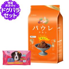 �y����ȊO���������z���C�g�n�E�X �p�E�� �`�L�� �����p 3.6kg+�����E�G�b�g�Ă�������@1�� �� �h�b�O �f���^�� �O���e���t���[ �{