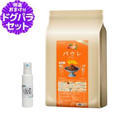 �y����ȊO���������z���C�g�n�E�X �p�E�� �`�L�� �����p 5.8kg+�V�R�n�[�u�S�g�K�[�h�X�v���[15ml ���p �� �h�b�O �f���^�� �O���e���t