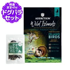 �A�f�B�N�V���� �L���b�g ���C���h�A�C�����Y �A�C�����h�o�[�Y �O���C���t���[ 900g �{���Y�����W���[�L�[(�������T�C�Y) 