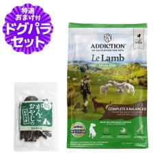 �y����ȊO���������z�A�f�B�N�V���� ���E���� �O���C���t���[�h�b�O�t�[�h 1.8kg�{���Y�����W���[�L�[(�������T�C�Y) 