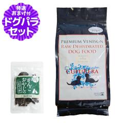 �y����ȊO���������z�N�v���� �G�N�X�g���[�� �v���~�A�� �x�j�\�� 650g+���Y�����W���[�L�[(�������T�C�Y) �� �c�� �e�� �q�� ���� �A