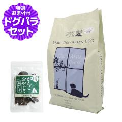 �y����ȊO���������z�N�v���� �N���V�b�N �Z�~�x�W�^���A�� �h�b�O 5�|���h 2.27kg+���Y�����W���[�L�[(�������T�C�Y) �� ���� �A�_���g