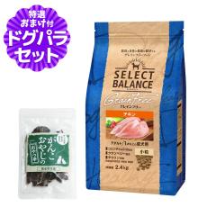 �y����ȊO���������z�Z���N�g�o�����X �O���C���t���[ �A�_���g �`�L�� ���� 2.4kg+���Y�����W���[�L�[(�������T�C�Y)