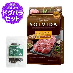 �y����ȊO���������z�\���r�_ �O���C���t���[ �^�[�L�[ �������� �S�N��Ή� 1.8kg+���Y�����W���[�L�[(�������T�C�Y)