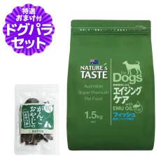 �y����ȊO���������z�l�C�`���[�Y�e�C�X�g �t�B�b�V�� (������) 1.5kg+���Y�����W���[�L�[(�������T�C�Y)