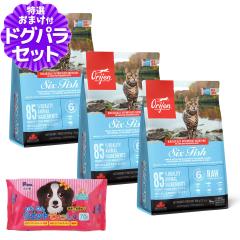 �y����ȊO���������z�I���W�� �V�b�N�X�t�B�b�V�� �L���b�g 340g �~3�{�����E�G�b�g�Ă������� 1�� �L���b�g�t�[�h �L ��