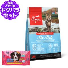 �y����ȊO���������z�I���W�� �V�b�N�X�t�B�b�V�� �L���b�g 1.8kg�{�����E�G�b�g�Ă������� 1�� �L���b�g�t�[�h �L ��