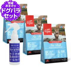 �y����ȊO���������z�I���W�� �V�b�N�X�t�B�b�V�� �L���b�g 340g �~3�{ph13.2���A���J���d��100ml �L���b�g�t�[�h �L ��