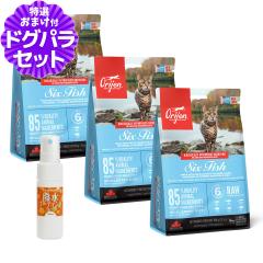 �y����ȊO���������z�I���W�� �V�b�N�X�t�B�b�V�� �L���b�g 340g �~3�{�����R�[�e�B���O�C���h�A(�����p) 20ml �L���b�g�t�[�h �L 