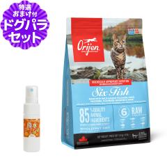 �y����ȊO���������z�I���W�� �V�b�N�X�t�B�b�V�� �L���b�g 1.8kg�{�����R�[�e�B���O�C���h�A(�����p) 20ml �L���b�g�t�[�h �L ��