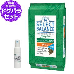 �y����ȊO���������z�Z���N�g�o�����X �G�C�W���O�P�A �`�L�� ���� 7kg+�V�R�n�[�u�S�g�K�[�h�X�v���[15ml ���p ���� �V�j�A �� �h�b�O