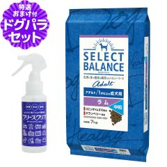 �y����ȊO���������z�Z���N�g�o�����X �A�_���g ���� ���� 7kg+ph13.2���A���J���d��100ml �h�b�O�t�[�h ���� �r �h�b�N�t�[�h