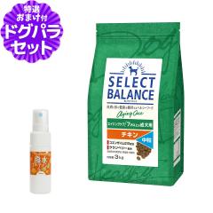 �y����ȊO���������z�Z���N�g�o�����X �G�C�W���O�P�A �`�L�� ���� 3kg+�����R�[�e�B���O�C���h�A(�����p) 20ml ���� �V�j�A �� �h�b