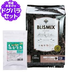 �y����ȊO���������z�u���X�~�b�N�X �`�L�����V�s ���� 13.6kg+���D�����y�b�g�y�f(���y��؃p�E�_�[)�������� 100g