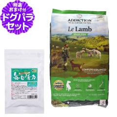 �y����ȊO���������z�A�f�B�N�V���� ���E���� �O���C���t���[�h�b�O�t�[�h 9kg+���D�����y�b�g�y�f(���y��؃p�E�_�[)�������� 100g