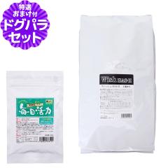 �y����ȊO���������z�E�B�b�V�� HAS-II 11kg+���D�����y�b�g�y�f(���y��؃p�E�_�[)�������� 100g