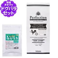 �y����ȊO���������z�p�[�t�F�N�V���� �h���C�t�[�h �`�L�� �嗱 20kg+���D�����y�b�g�y�f(���y��؃p�E�_�[)�������� 100g�y��p�_���{