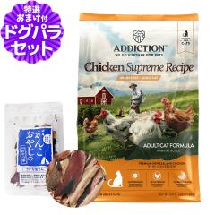 �y����ȊO���������z�A�f�B�N�V���� �L���b�g �`�L���V���v���[�� �O���C���t���[ 1.8kg�{���������Y��������� 15g �����s�g�p �L �h��