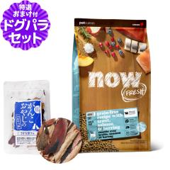�y����ȊO���������z�i�E �t���b�V�� �O���C���t���[ �t�B�b�V���A�_���g�L���b�g1.36kg+���������Y��������� 15g