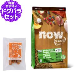�y����ȊO���������z�i�E �t���b�V�� �L���b�g �O���C���t���[ �L�g�� 3.63kg+���Y�����܌{�W���[�L�[20g