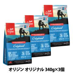 �y����ȊO���������z�I���W�� �I���W�i�� 340g�~3��