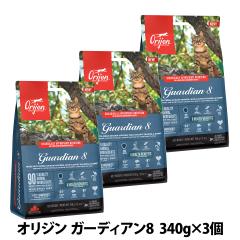 �y����ȊO���������z�I���W�� �K�[�f�B�A���W 340g�~3��