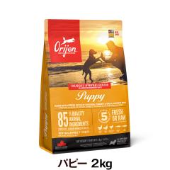 �y����ȊO���������z�I���W�� �p�s�[ 2kg