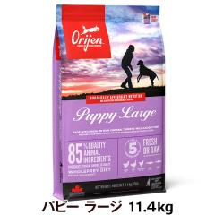 �y����ȊO���������z�I���W�� �p�s�[���[�W 11.4kg 