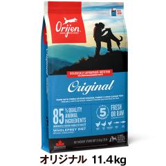 �y����ȊO���������z�I���W�� �I���W�i�� 11.4kg �i�J�i�_�Y�j