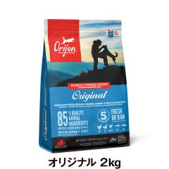 �y����ȊO���������z�I���W�� �I���W�i�� 2kg �i�J�i�_�Y�j