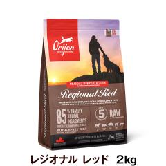 �y����ȊO���������z�I���W�� ���W�I�i�����b�h �h�b�O 2kg �i�J�i�_�Y�j