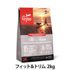 �y����ȊO���������z�I���W�� �t�B�b�g���g���� �h�b�O 2kg �h�b�O�t�[�h �� ���� �`�L�� �{ �j�V�� orijen �h���C �h�b�N�t�[�h �̏d��