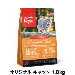 �y����ȊO���������z�I���W�� �I���W�i���L���b�g 1.8kg�i�J�i�_�Y�j