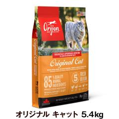 �y����ȊO���������z�I���W�� �I���W�i���L���b�g5.4kg 