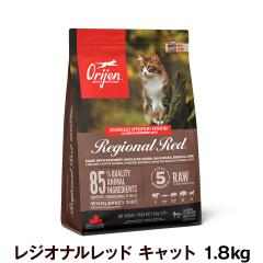 �y����ȊO���������z�I���W�� ���W�I�i�����b�h  �L���b�g 1.8kg