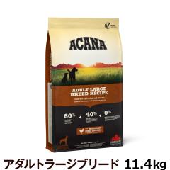 �y����ȊO���������z�A�J�i �A�_���g ���[�W�u���[�h���V�s 11.4kg