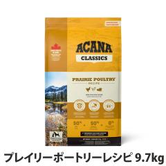 �y�X���S�i���������z�A�J�i �N���V�b�N �v���C���[�|�[�g���[���V�s 9.7kg �h�b�O�t�[�h �h�b�N �� ���� �q�� ��� �V�j�A �p�s�[ �{