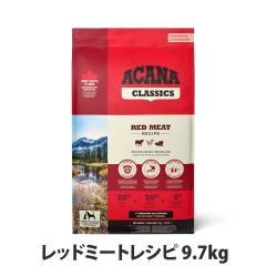 �y����ȊO���������z�A�J�i �N���V�b�N ���b�h�~�[�g���V�s 9.7kg �h�b�O�t�[�h �h�b�N �� ���� �q�� ��� �V�j�A �p�s�[ �� �r�[�t 